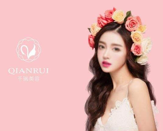 比如美容美发美甲小程序
