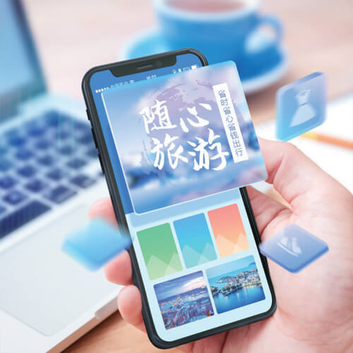 类乌齐来客轻应用小程序报价