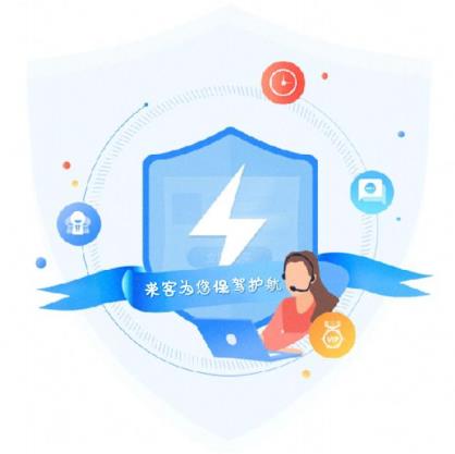 铜仁咖啡店商城小程序