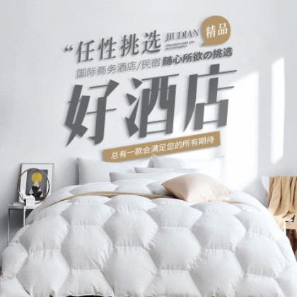 铜仁酒店平台小程序